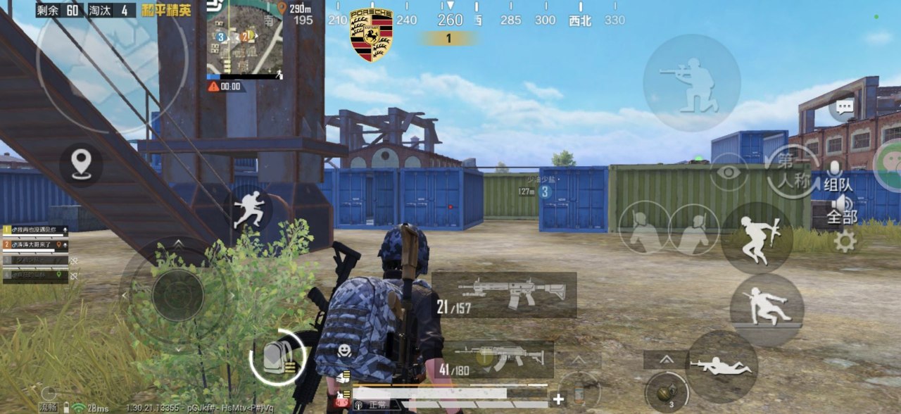 如何选择可靠的和平精英辅助？的配图，内容相关：部分玩家反映辅助工具安装失败，通常是因为手机未开启“未知来源应用”权限，或系统版本不兼容。建议下载前...